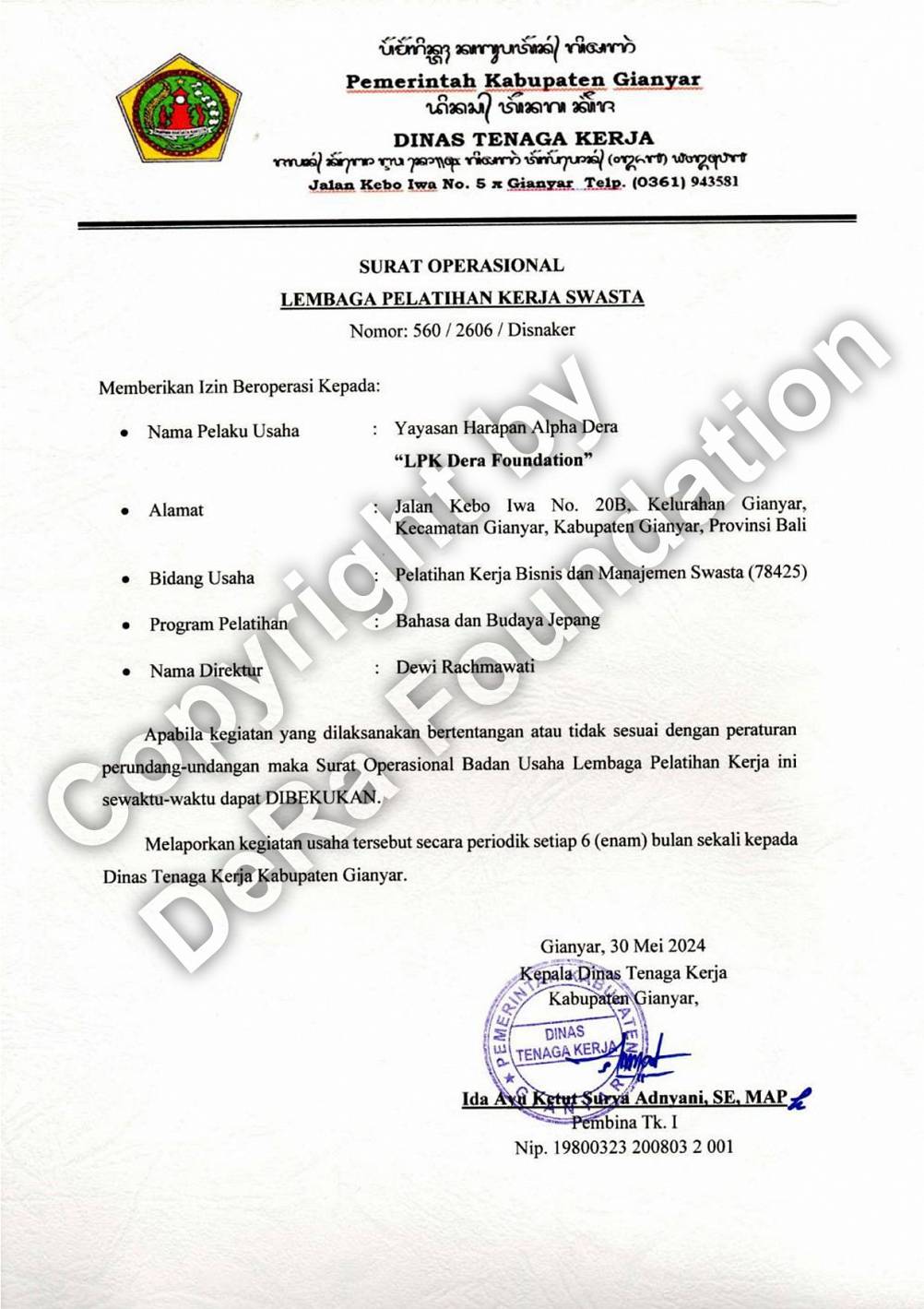 IZIN OPERASIONAL
